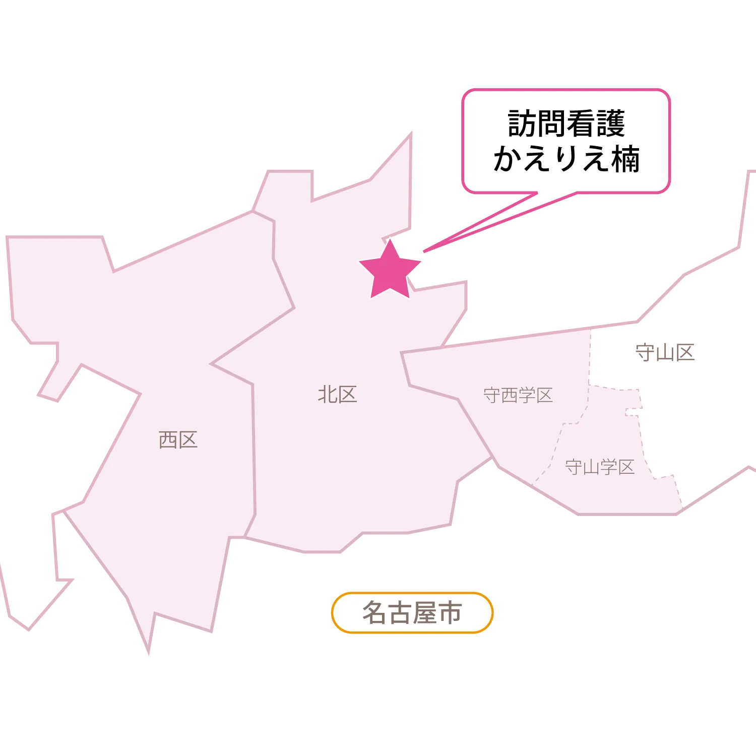 【楠】エリアマップ