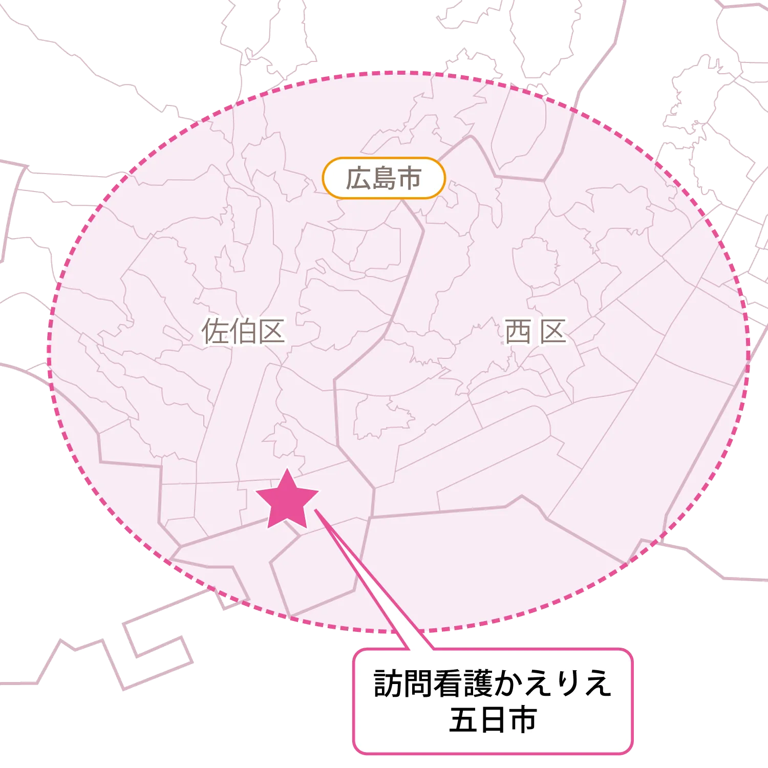 【五日市】エリアマップ