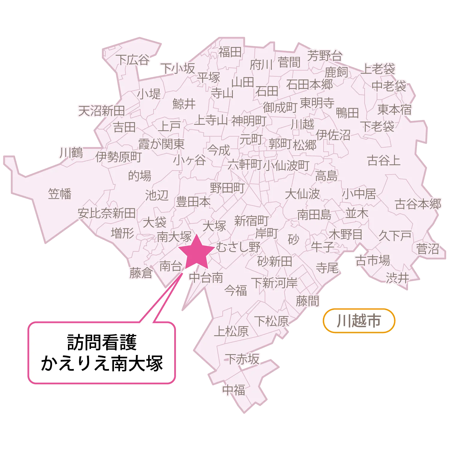 【南大塚】エリアマップ