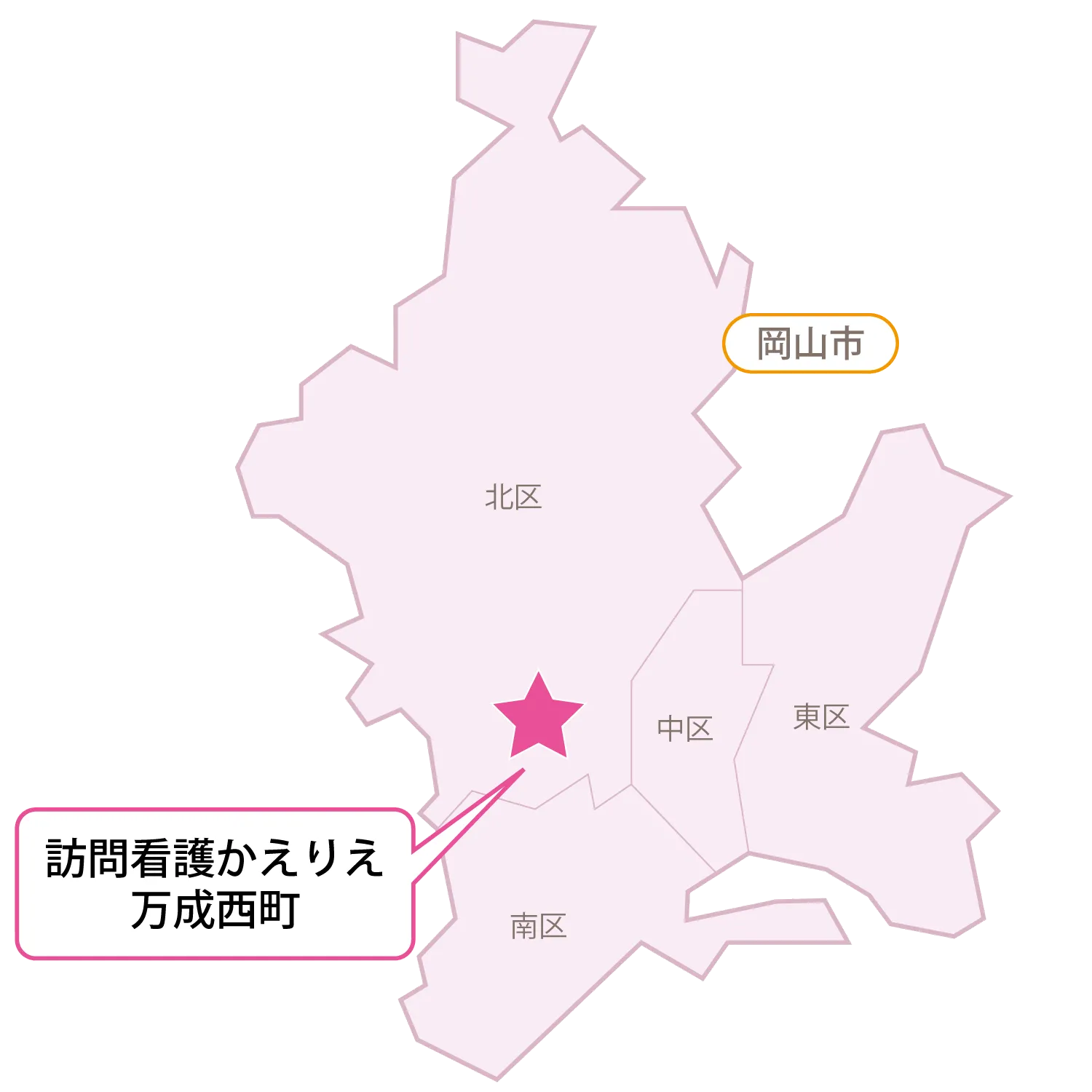 【万成西町】エリアマップ
