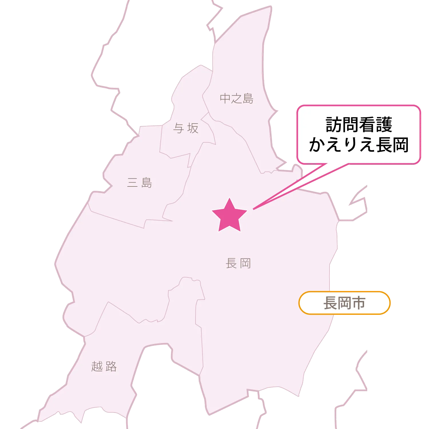 【長岡】エリアマップ