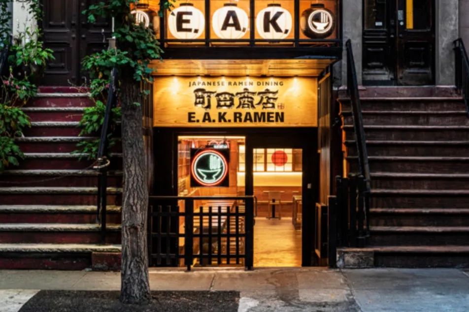 公式】IZAKAYA E.A.K. Hell's Kitchen｜株式会社ギフトホールディングス