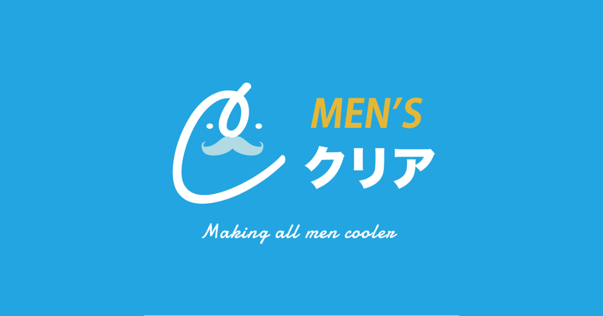 メンズクリア船橋店の外観