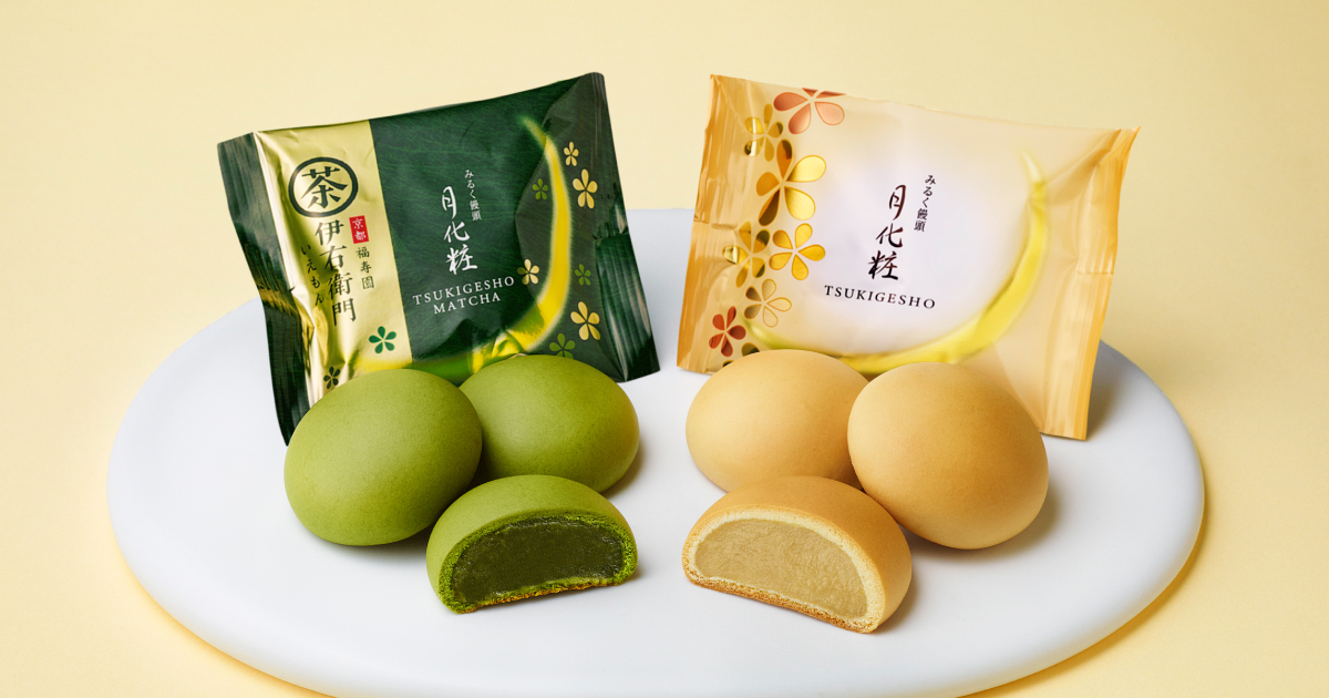 ご褒美スイーツ「栗きんとんティラミス」🌰✨｜青木松風庵 深日店