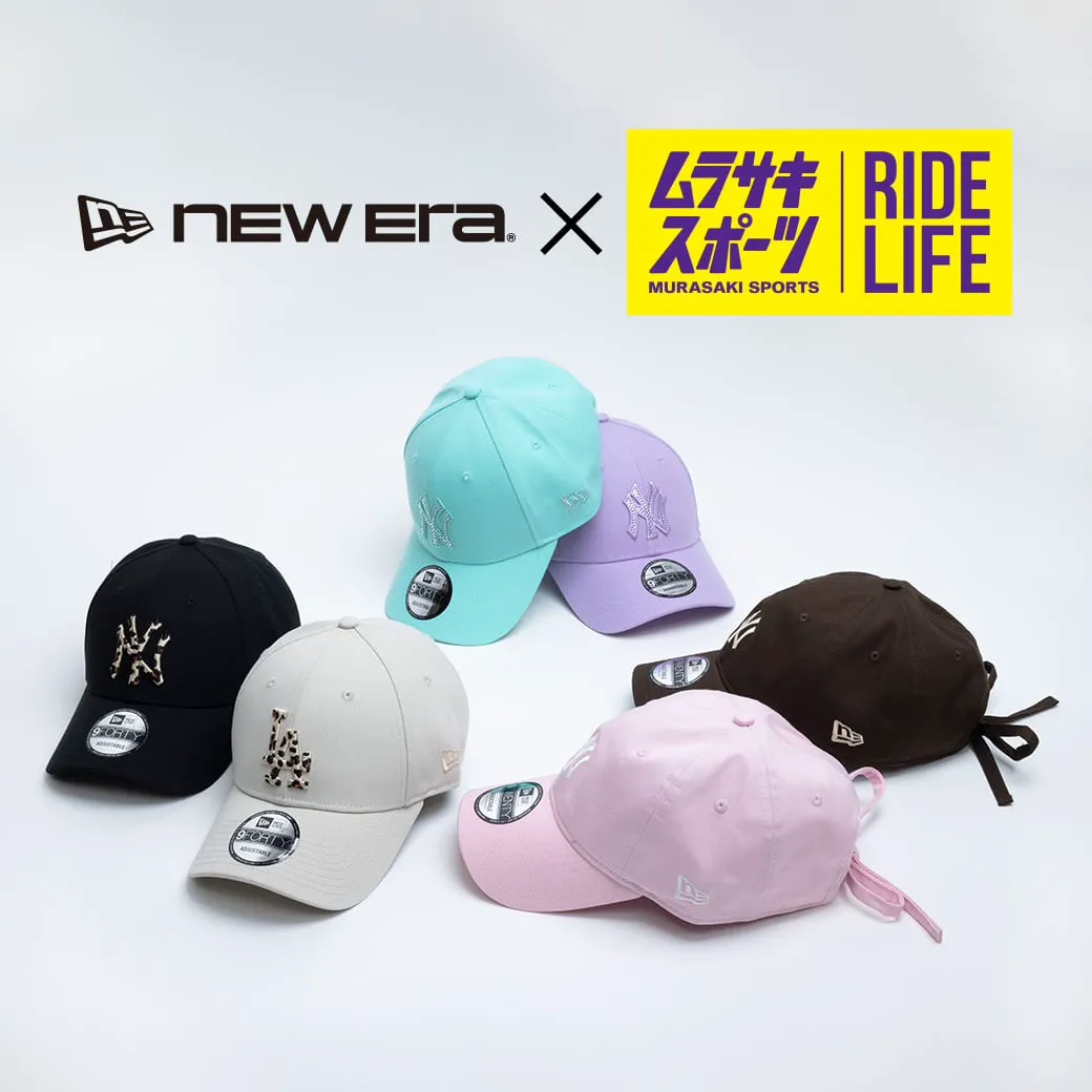 NEWERA ムラサキスポーツ別注