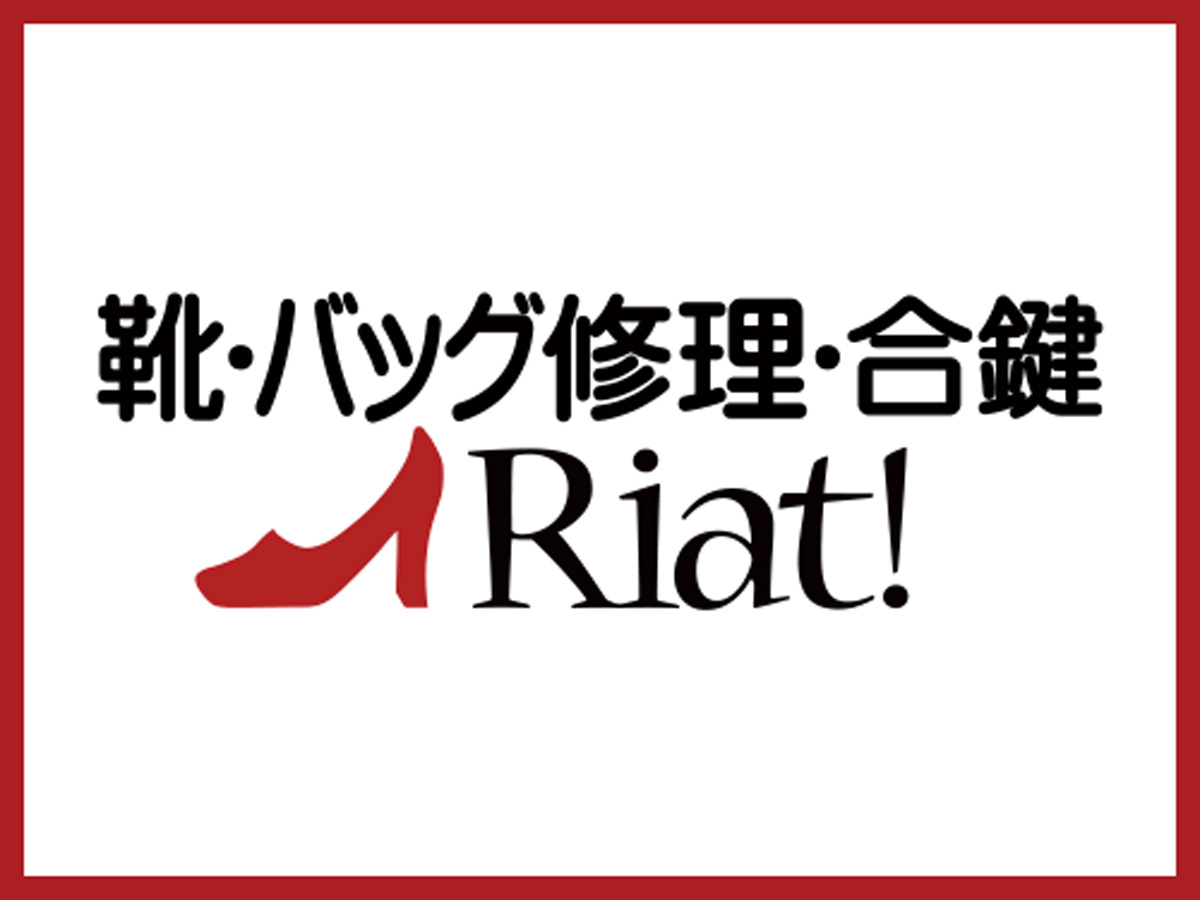 リアット! 江戸川橋店の外観