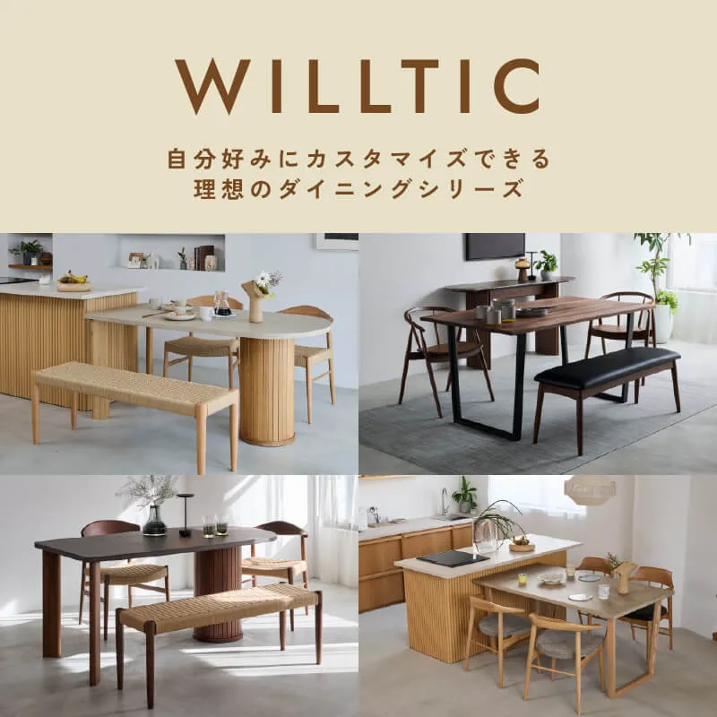 LIVING HOUSE. 堀江店｜店舗検索｜リビングハウス企業サイト【公式