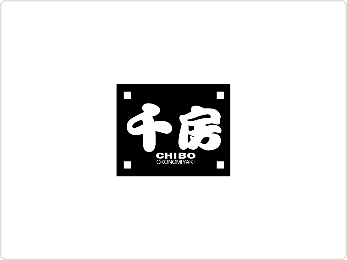 千房 ADVANCE 広尾店