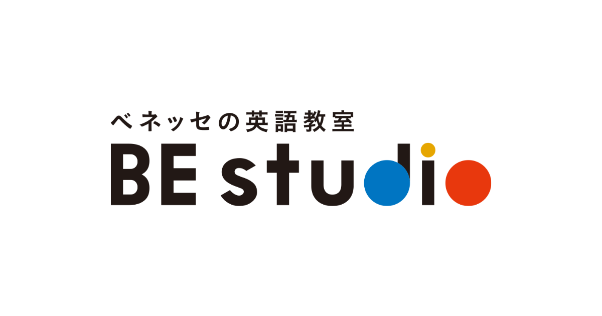 ベネッセの英語教室 ビースタジオ スクール21岩槻教室の外観