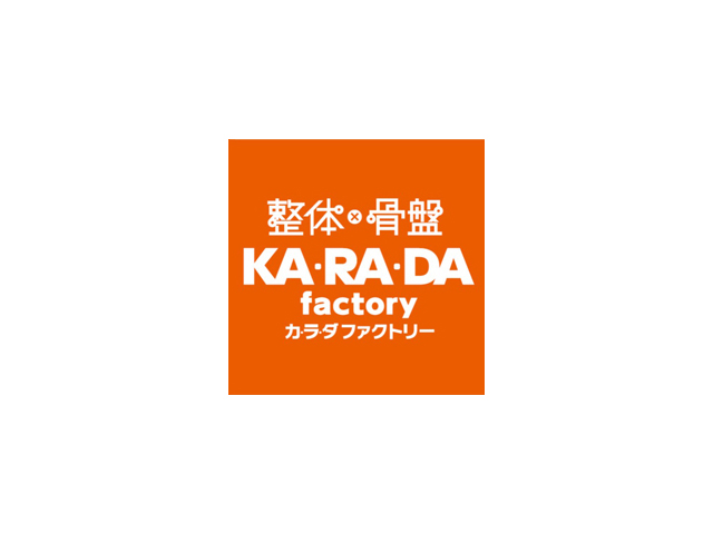 カラダファクトリー ららぽーと新三郷店の外観