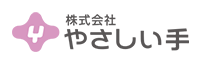 川口市戸塚地域包括支援センターの外観