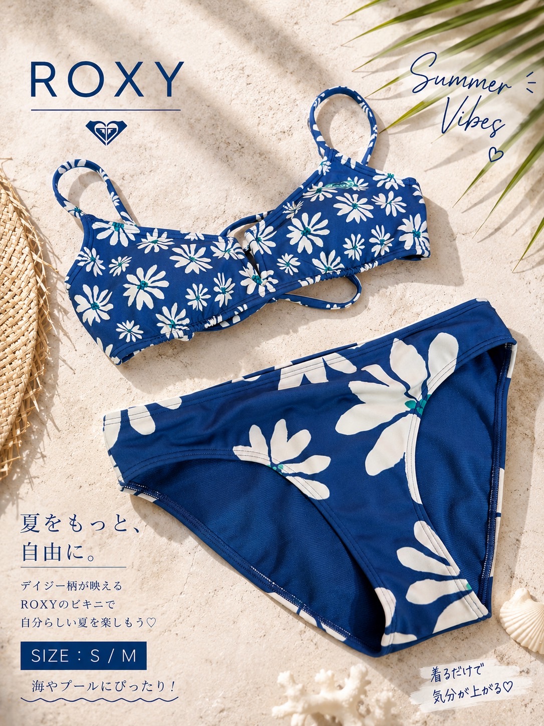 🌺ROXY NEW SWIMWEAR🌺 | ムラサキスポーツ 湘南藤沢オーパ店 | 株式