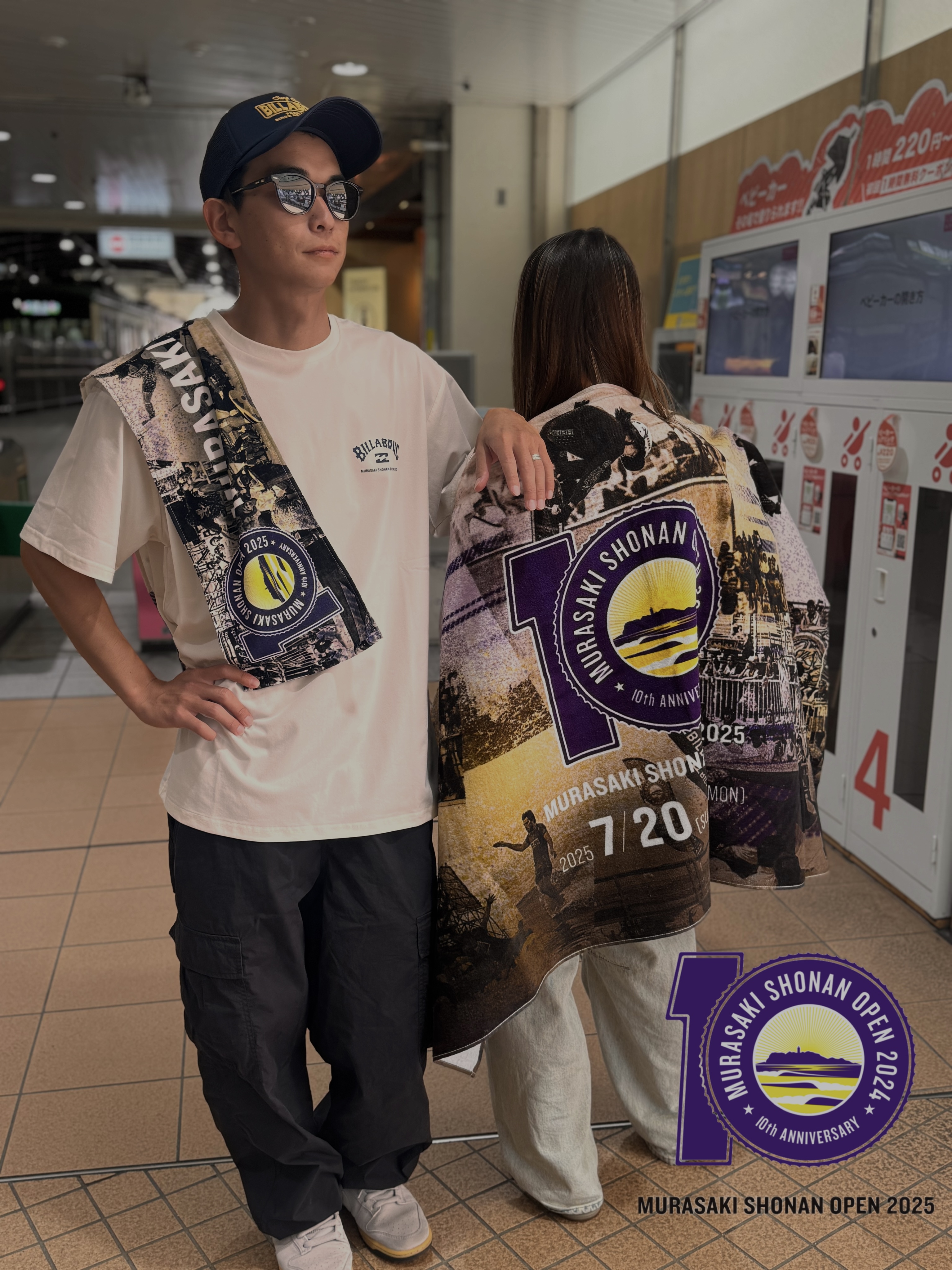 MURASAKI SHONAN OPEN 2025/ビーチタオル＆マフラータオル | ムラサキ
