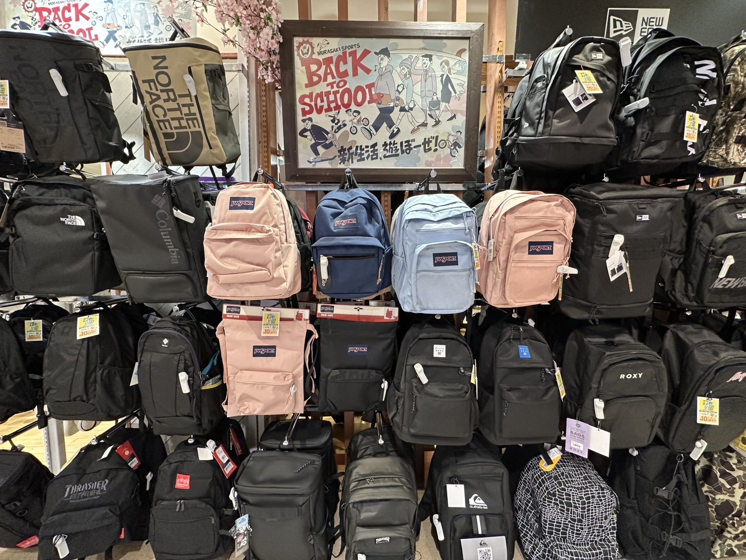 🎒 新生活の相棒に！ムラサキスポーツのバックパック特集✨ | ムラサキ