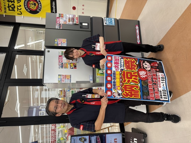 ジョーシン富山南店｜ジョーシン（Joshin）