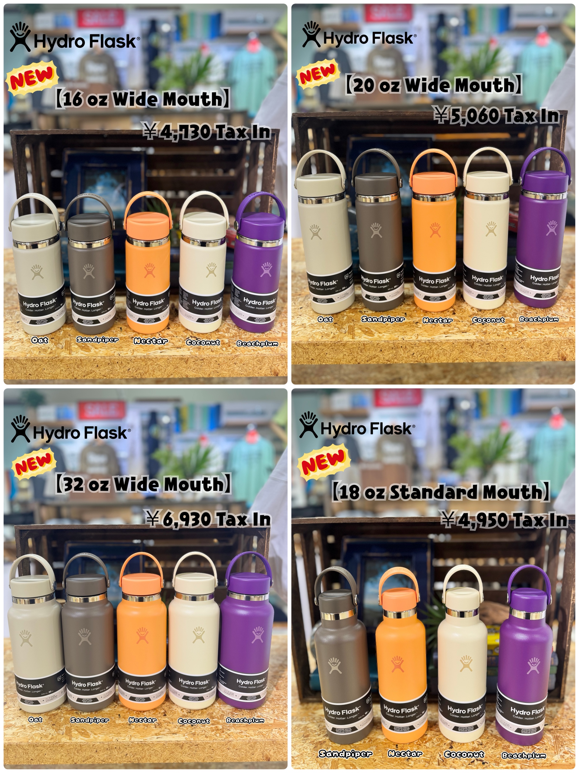 Hydro Flask/NEW | ムラサキスポーツ 湘南藤沢オーパ店 | 株式会社