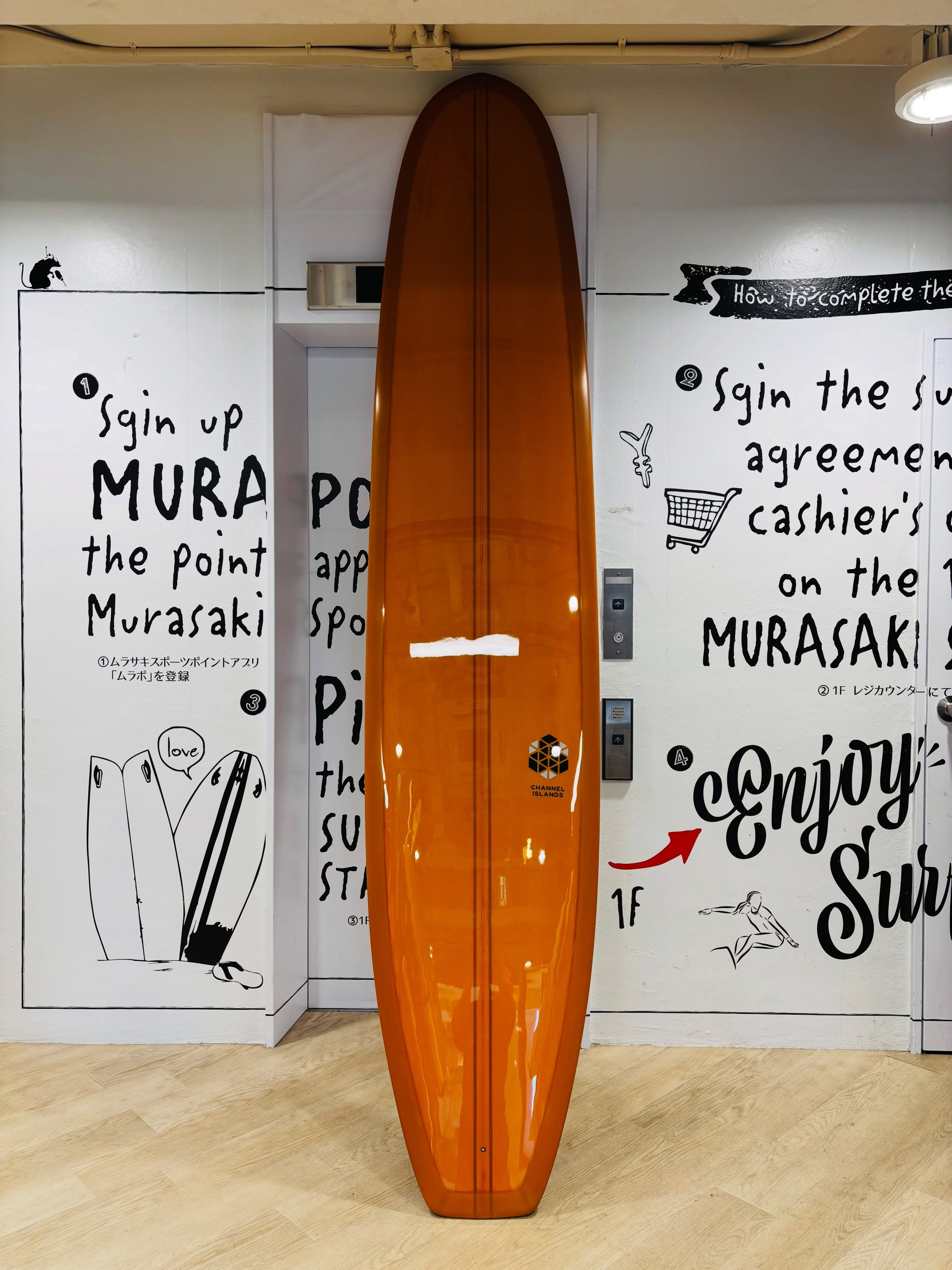 サーフボード6'0 ケース付き 茅ヶ崎 ムラサキスポーツ 茅ヶ崎南口店