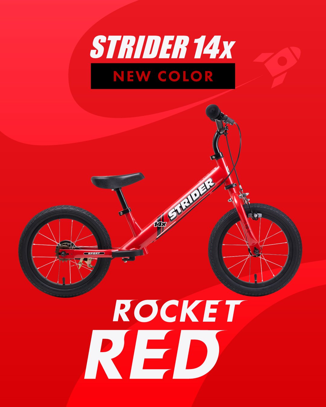 ストライダー14xに新色が登場！ | ムラサキスポーツ イオンモール大日